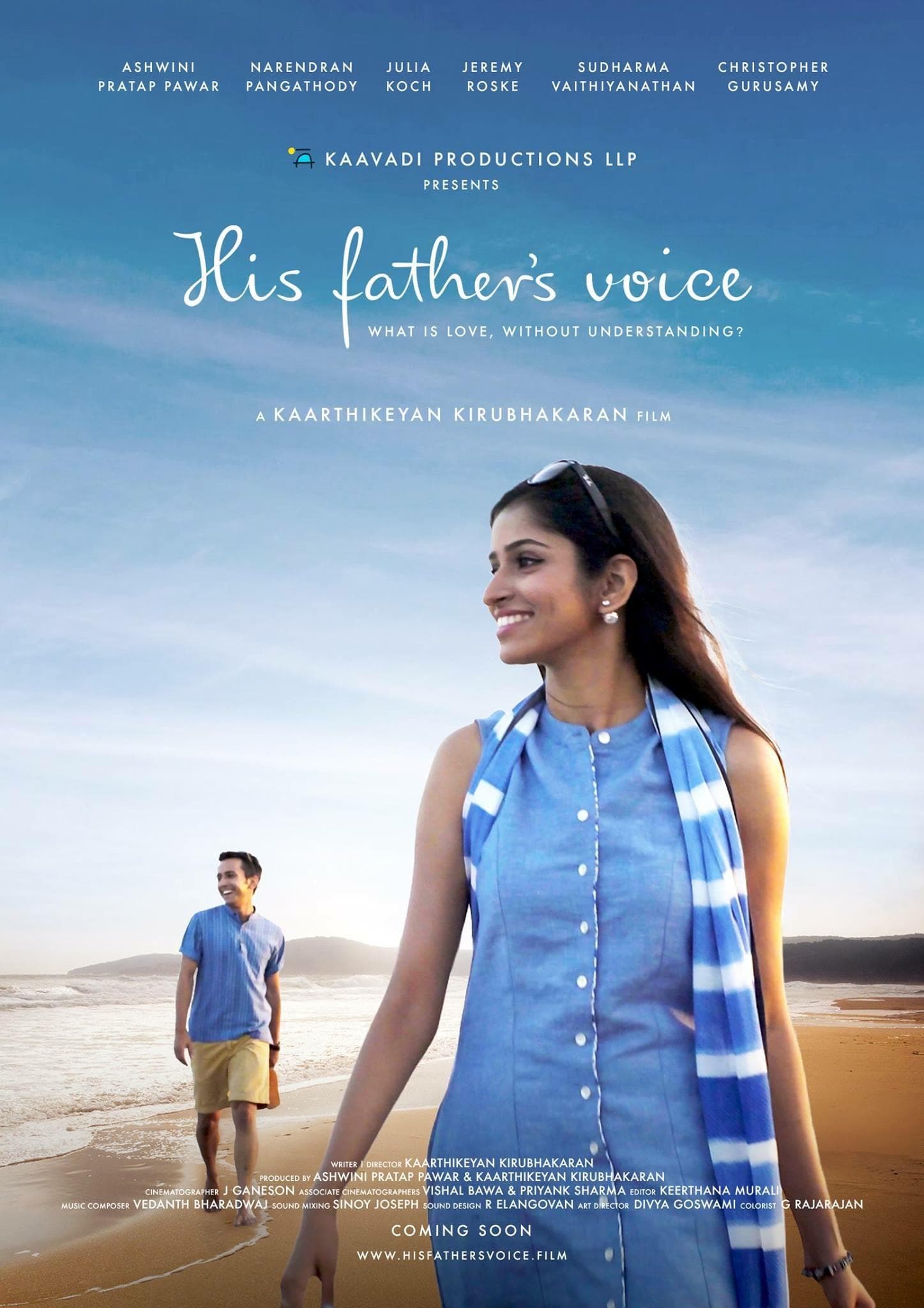 His Father's Voice