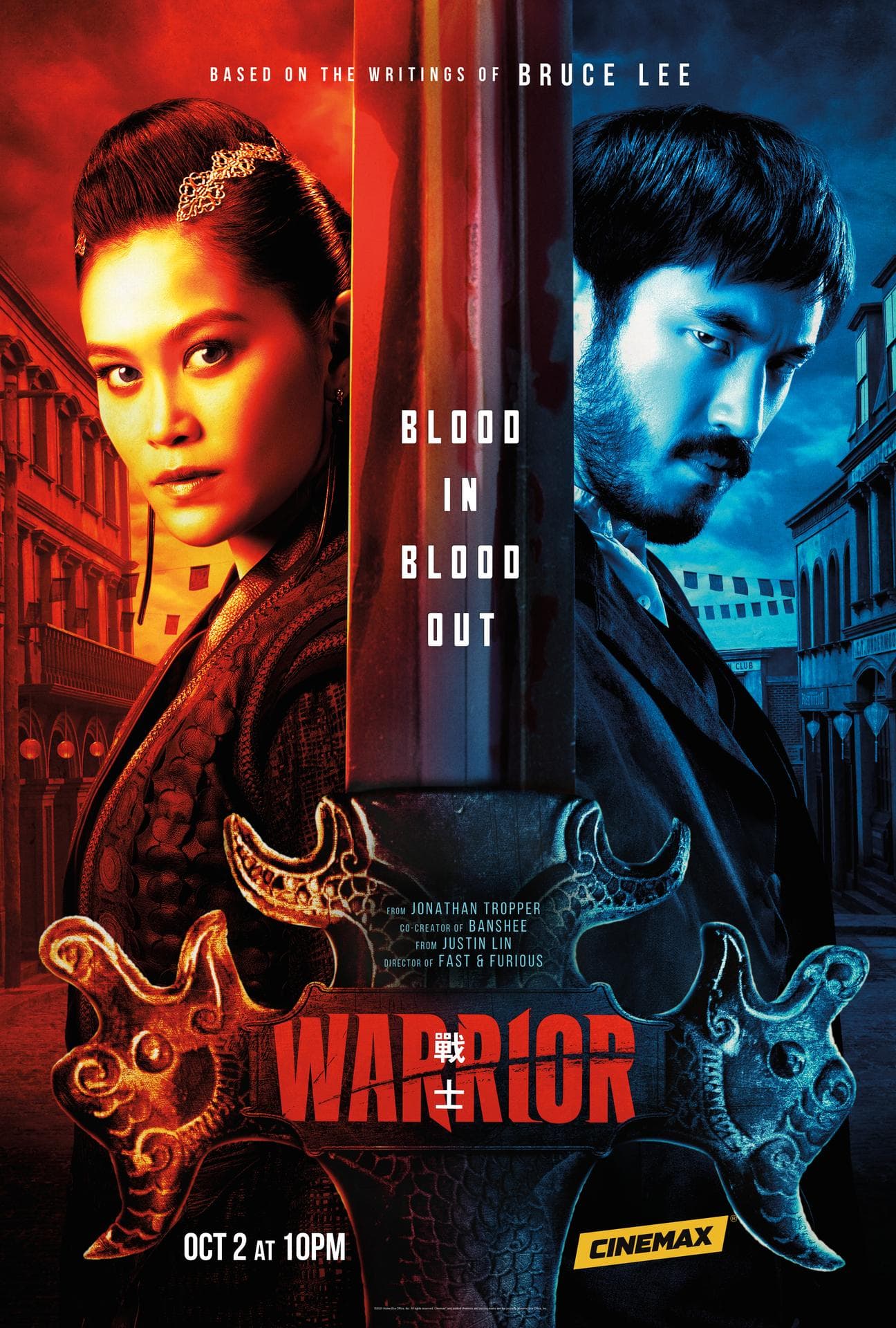 Warrior S1-S3