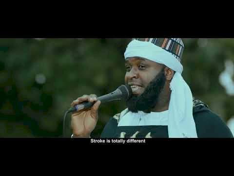 Esin [Religion]