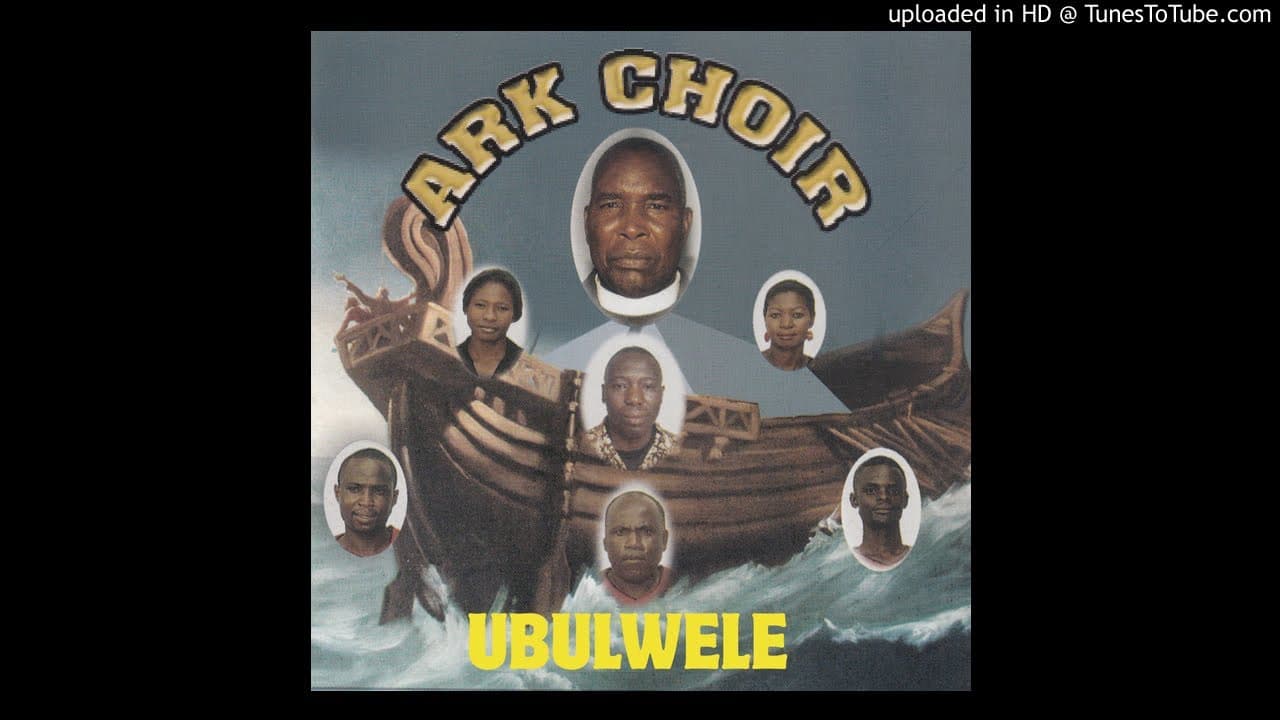 ARK Choir - A Yesu Alikwiza  (Official Audio)