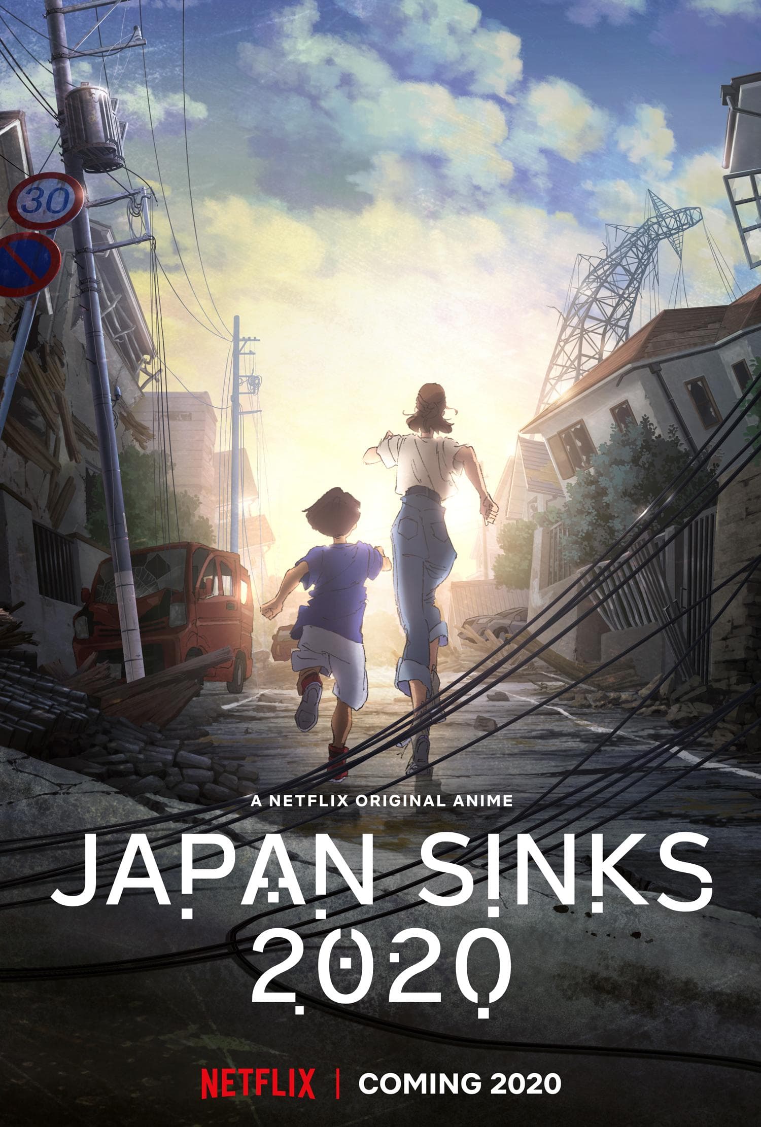 Japan Sinks: 2020 [English]
