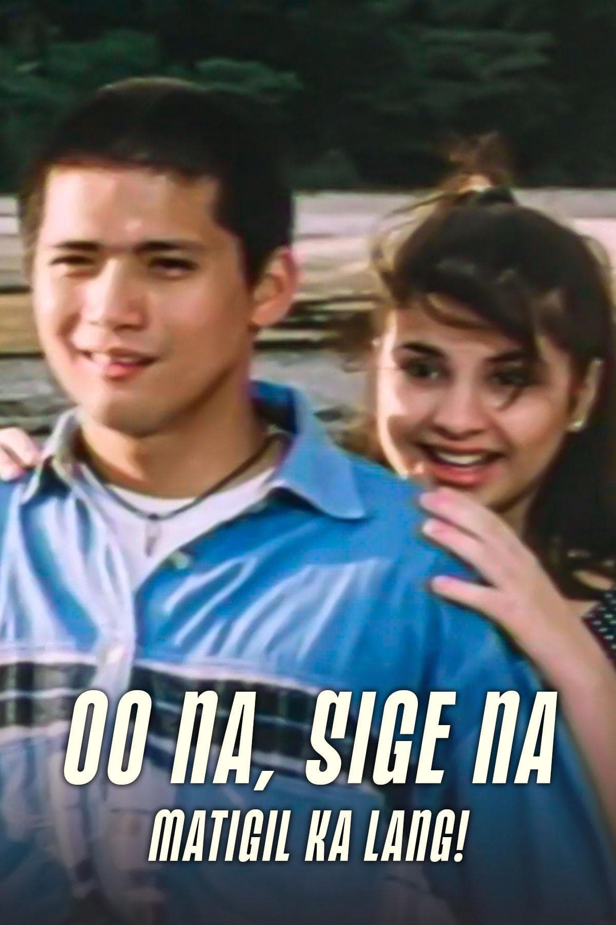 Oo na sige na