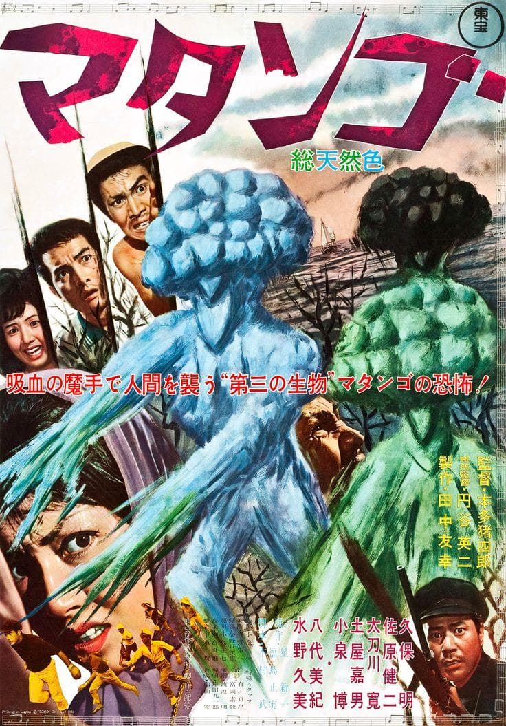 Attack of the Mushroom People