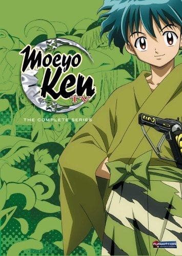 Moeyo Ken TV [English]