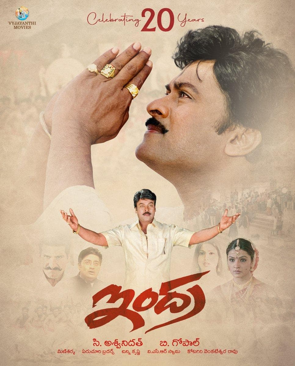 Indra