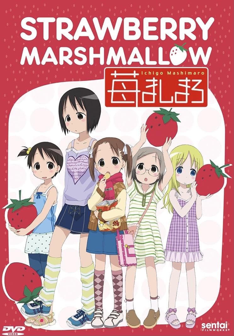 Strawberry Marshmallow [English]