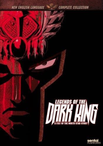 Legends of the Dark King: A Fist of the North Star Story [English]