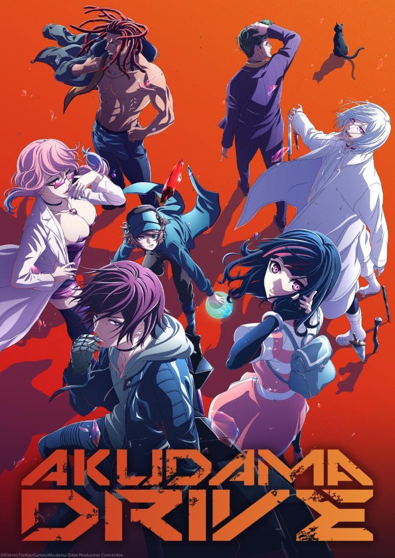 Akudama Drive [English]