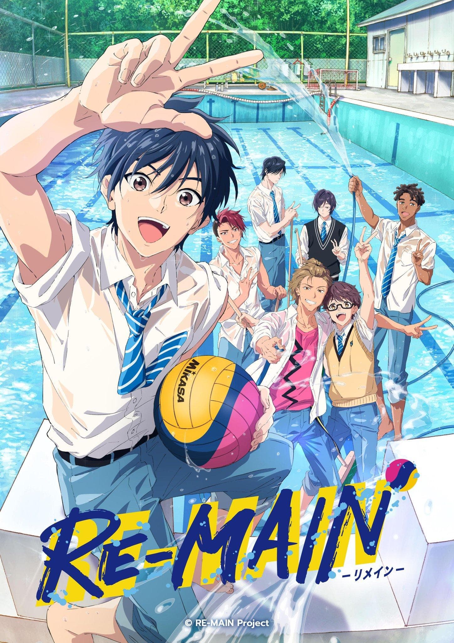 Re-Main [English]