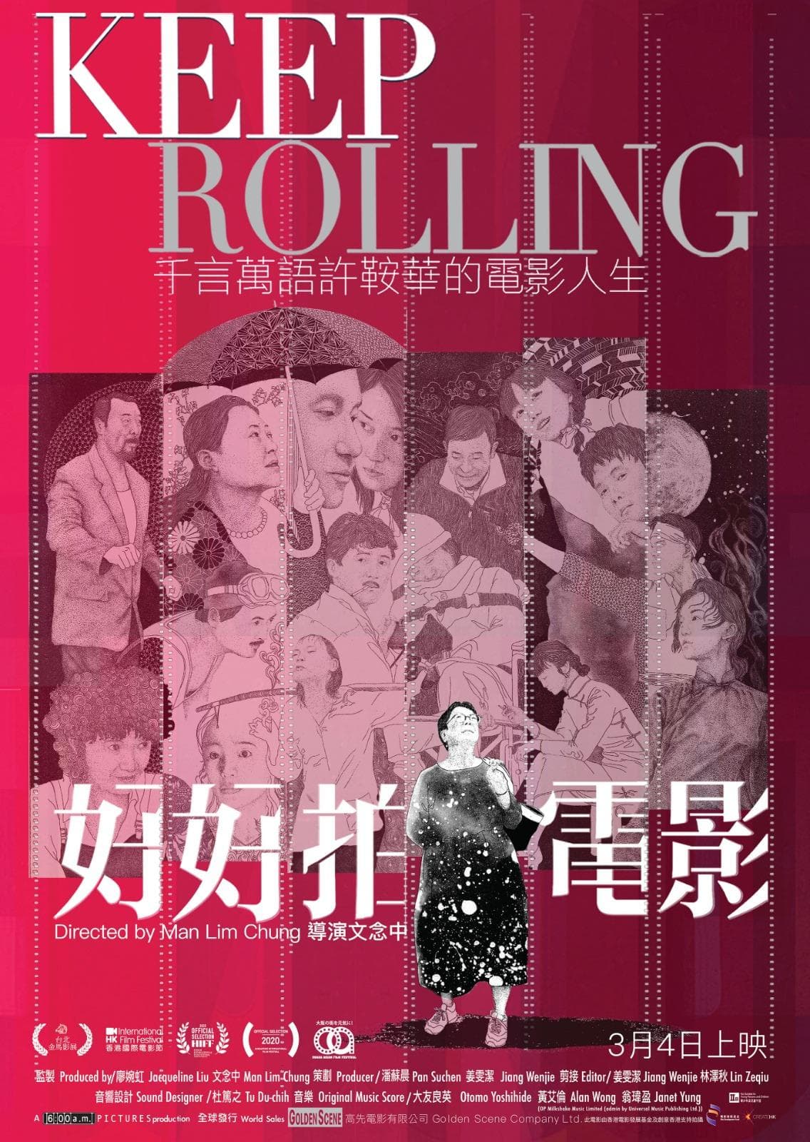 Keep Rolling