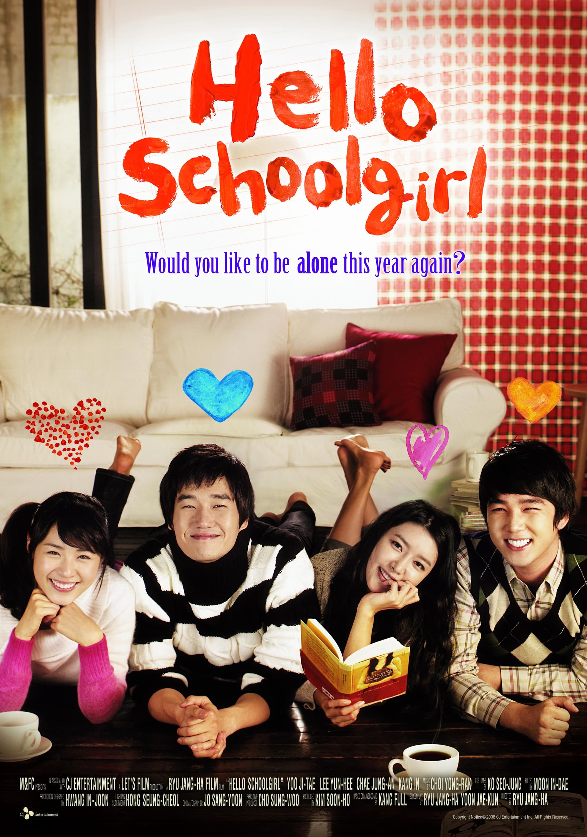 Soon-jeong-man-hwa