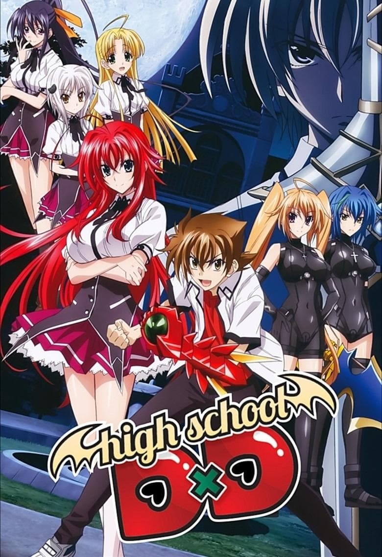 High School DxD [English] S1-S4