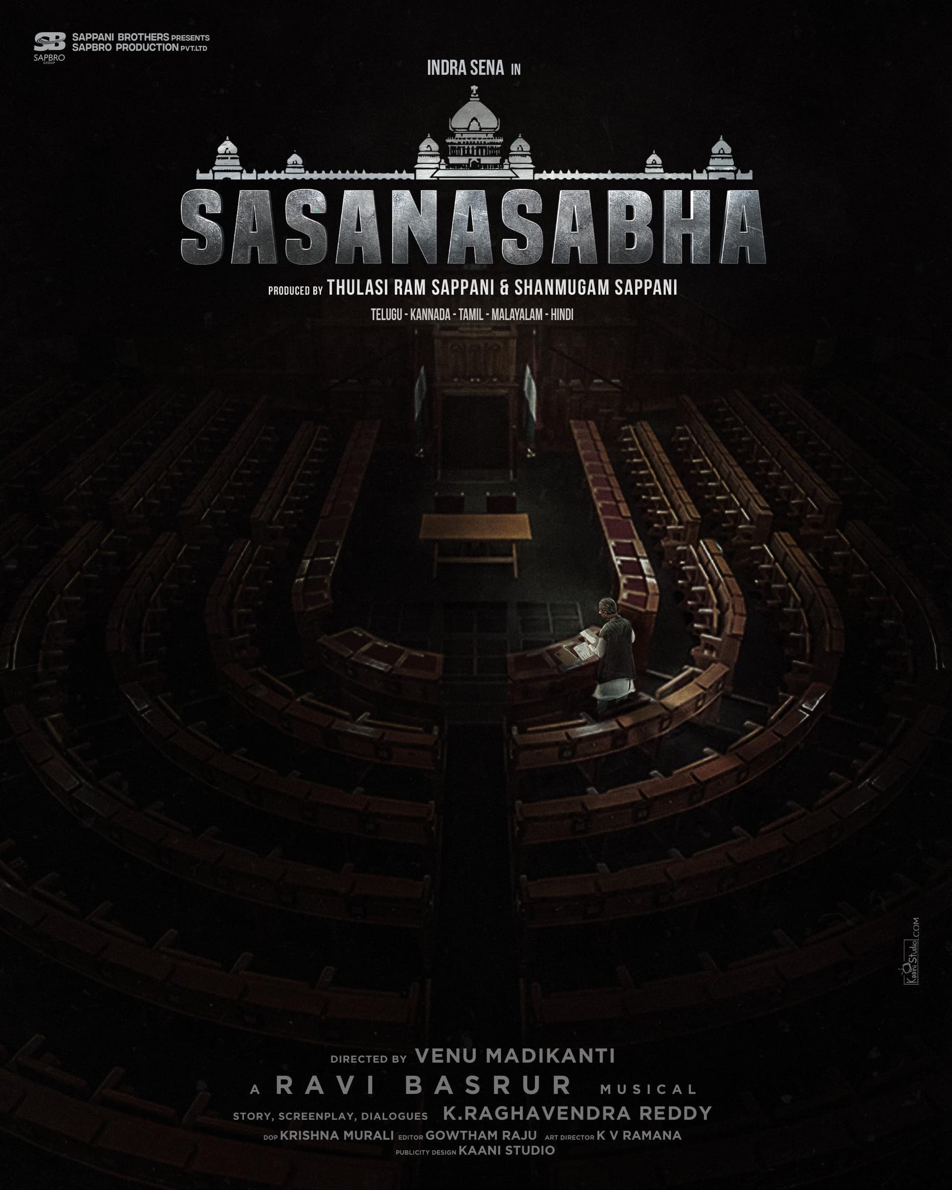 Sasanasabha