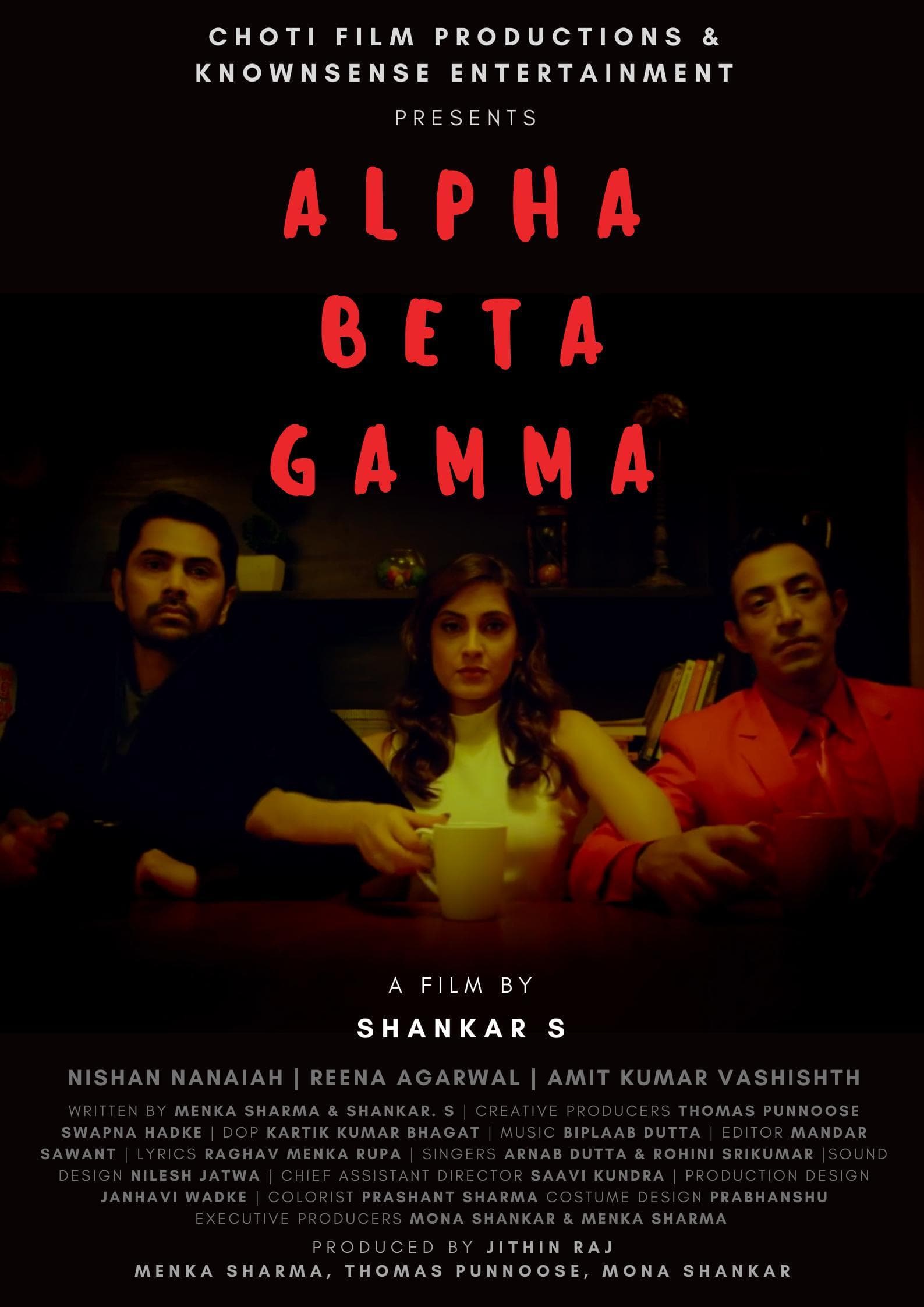 Alpha Beta Gamma