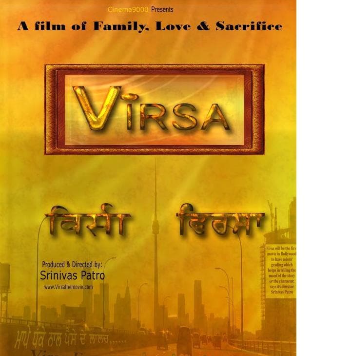 Virsa
