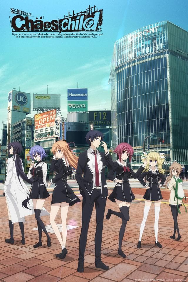 Chaos;Child [English]