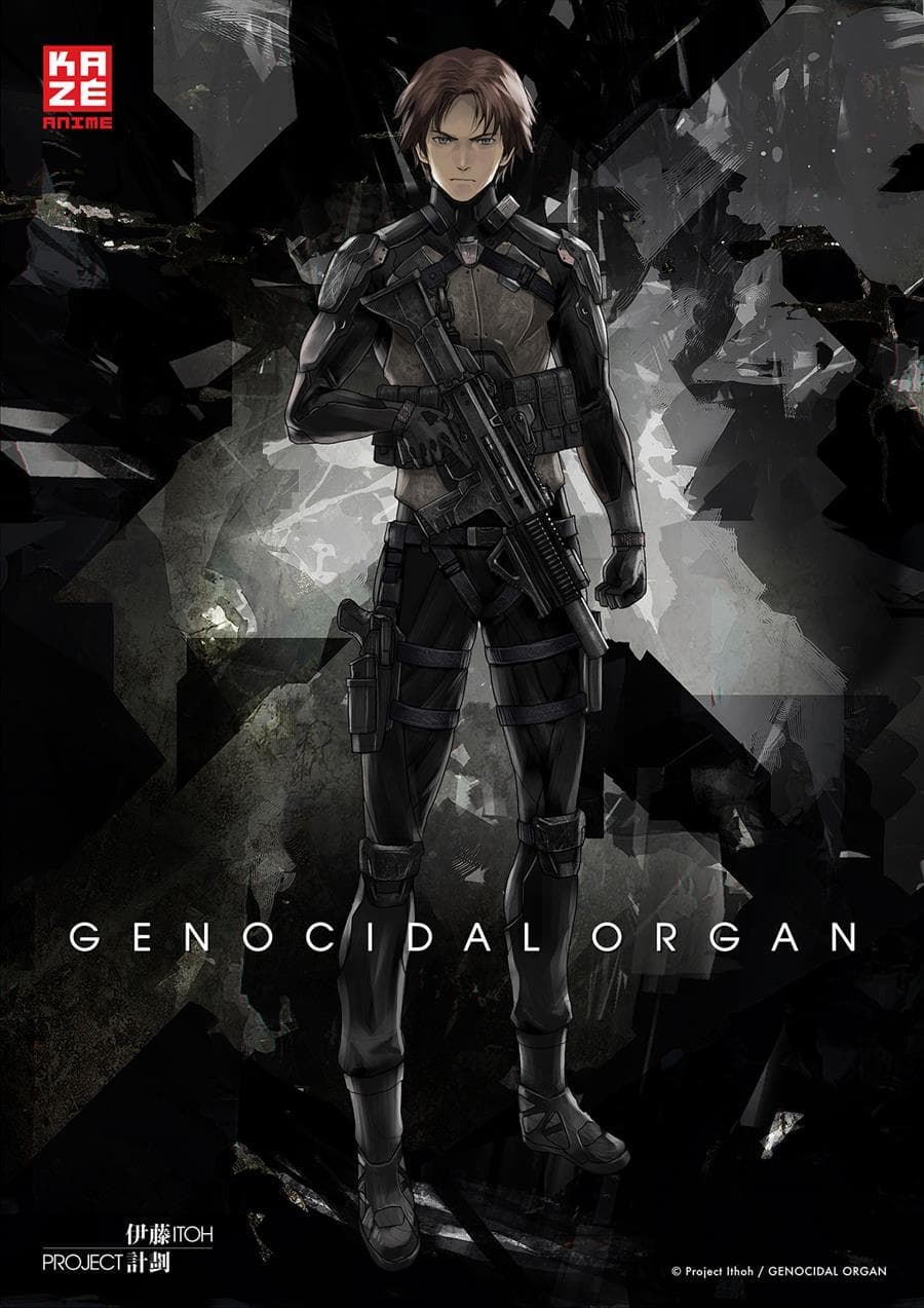 Genocidal Organ [English]