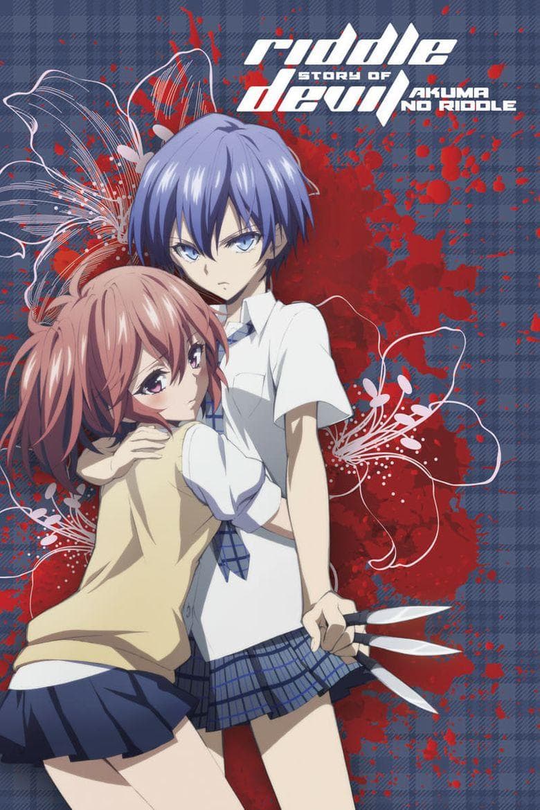 Riddle Story of Devil [English]