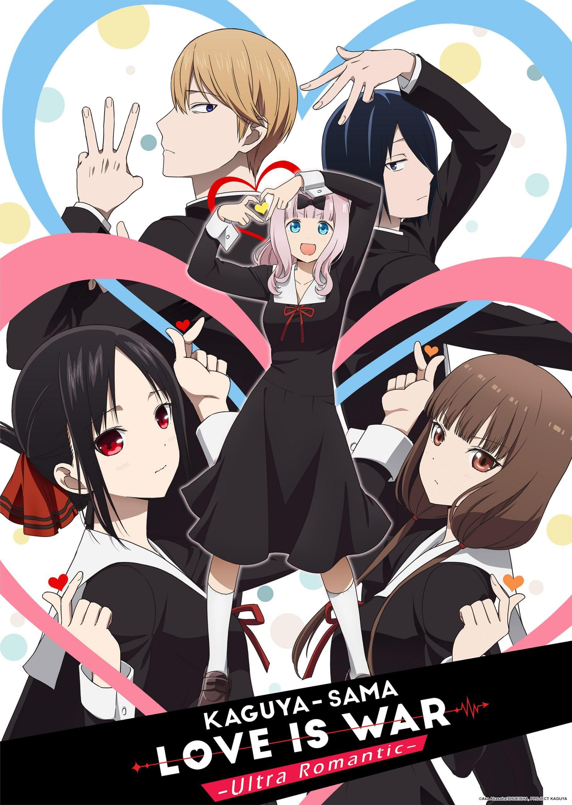 Kaguya-sama: Love is War [English] S1-S3