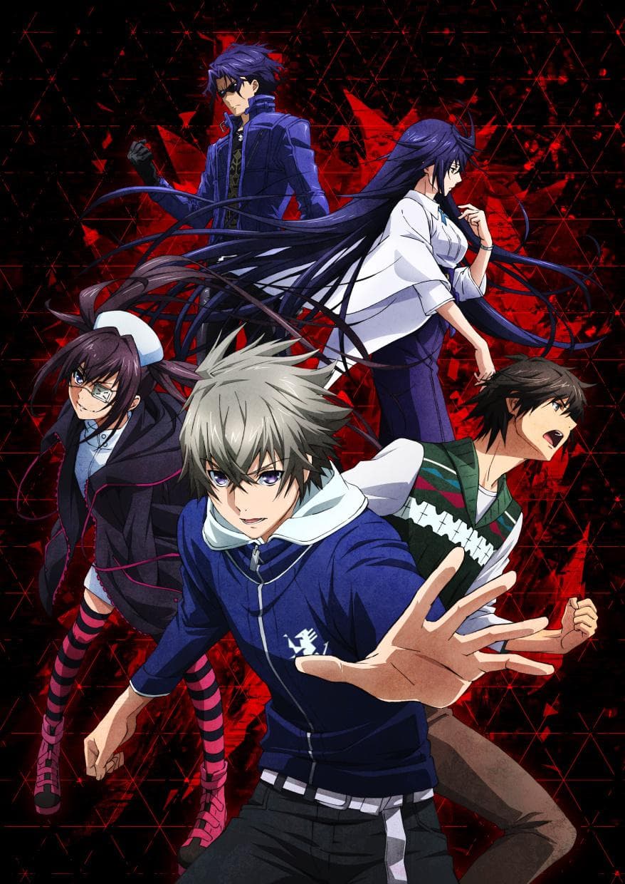 Lord of Vermilion: The Crimson King [English]