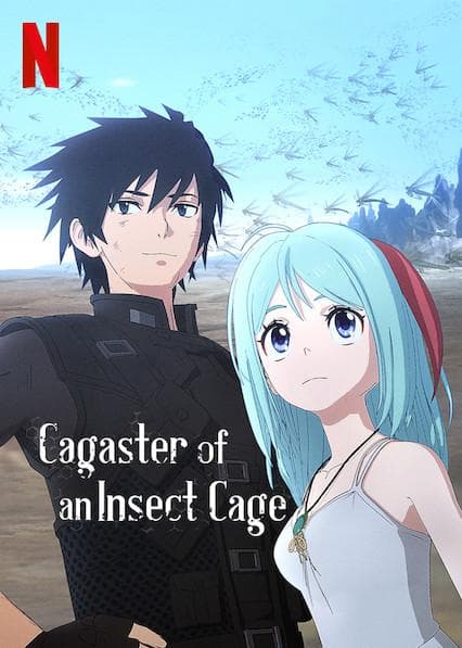 Cagaster of an Insect Cage [English]