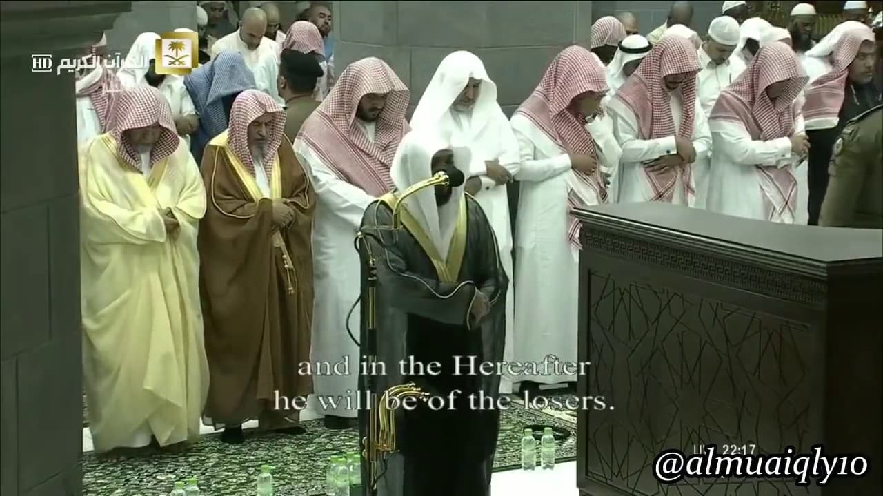 Best Quran Recitation 2019 | Really Beautiful | Heart Soothing By Sheikh Maher Al Muaiqly