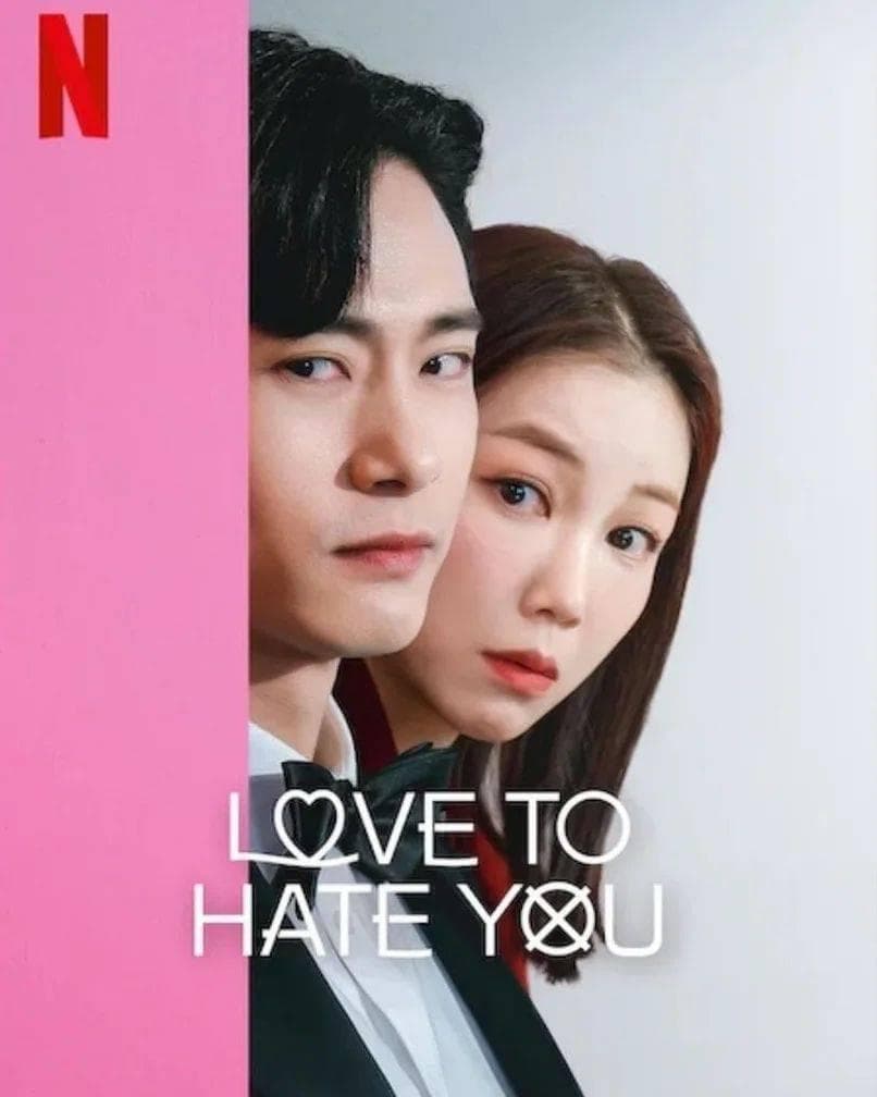 Love to Hate You [English]