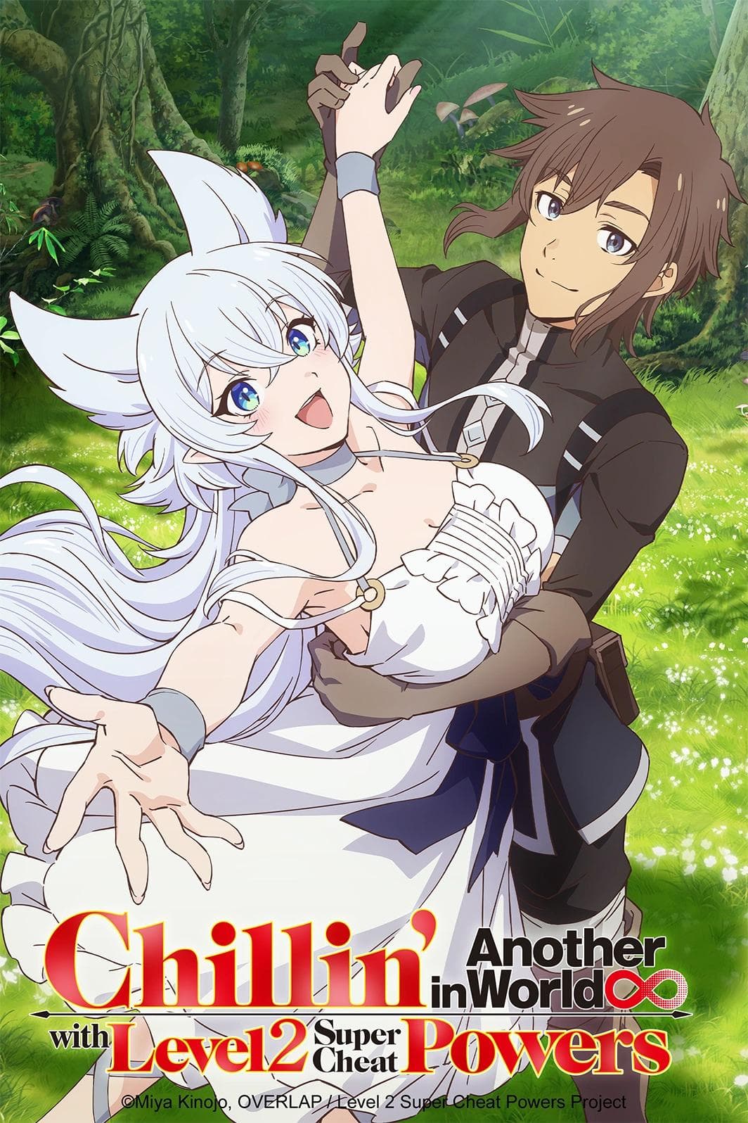 Chillin' in Another World with Level 2 Super Cheat Powers [English]