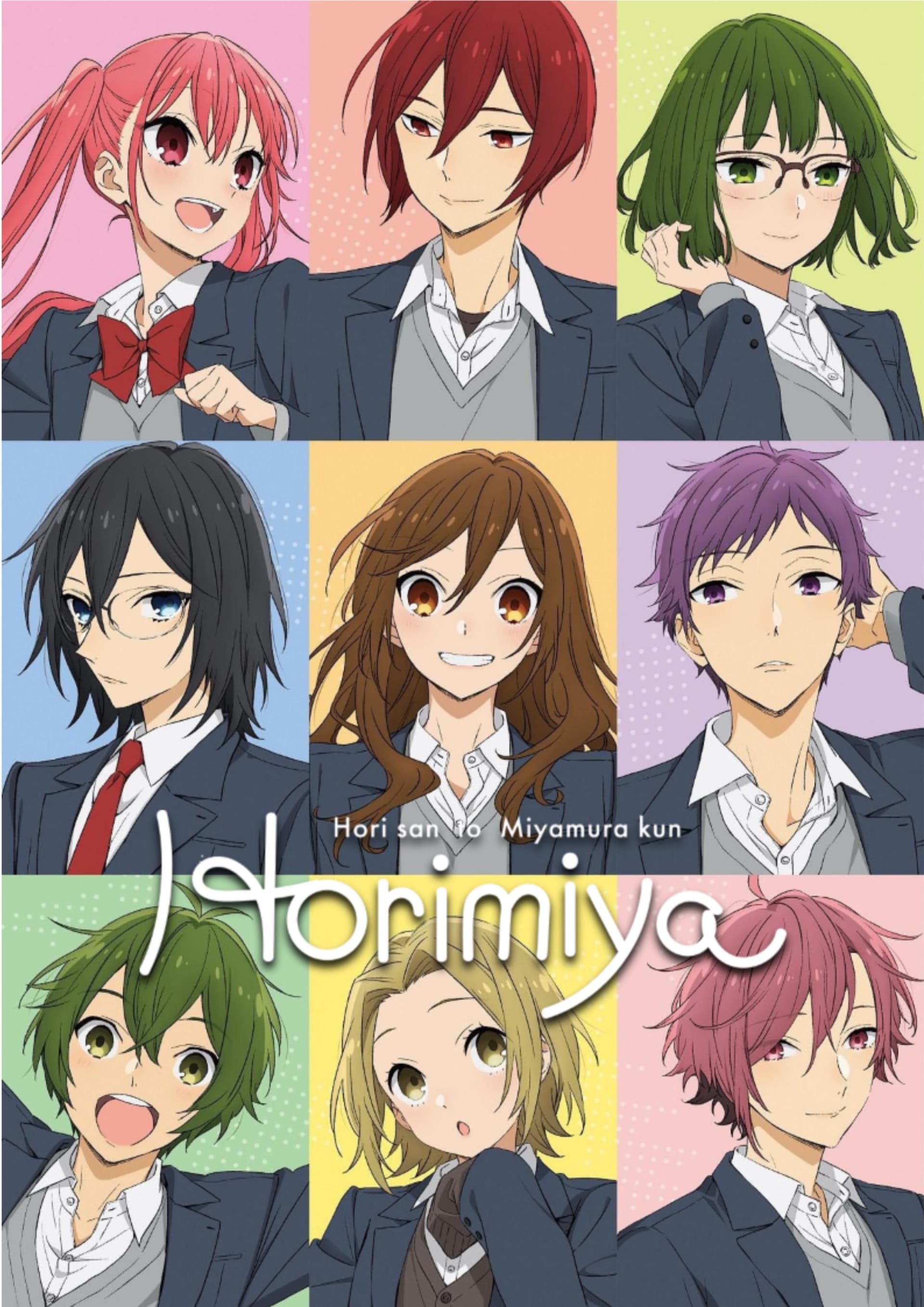 Horimiya [English]