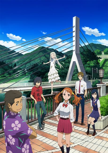 Anohana: The Flower We Saw That Day [English]