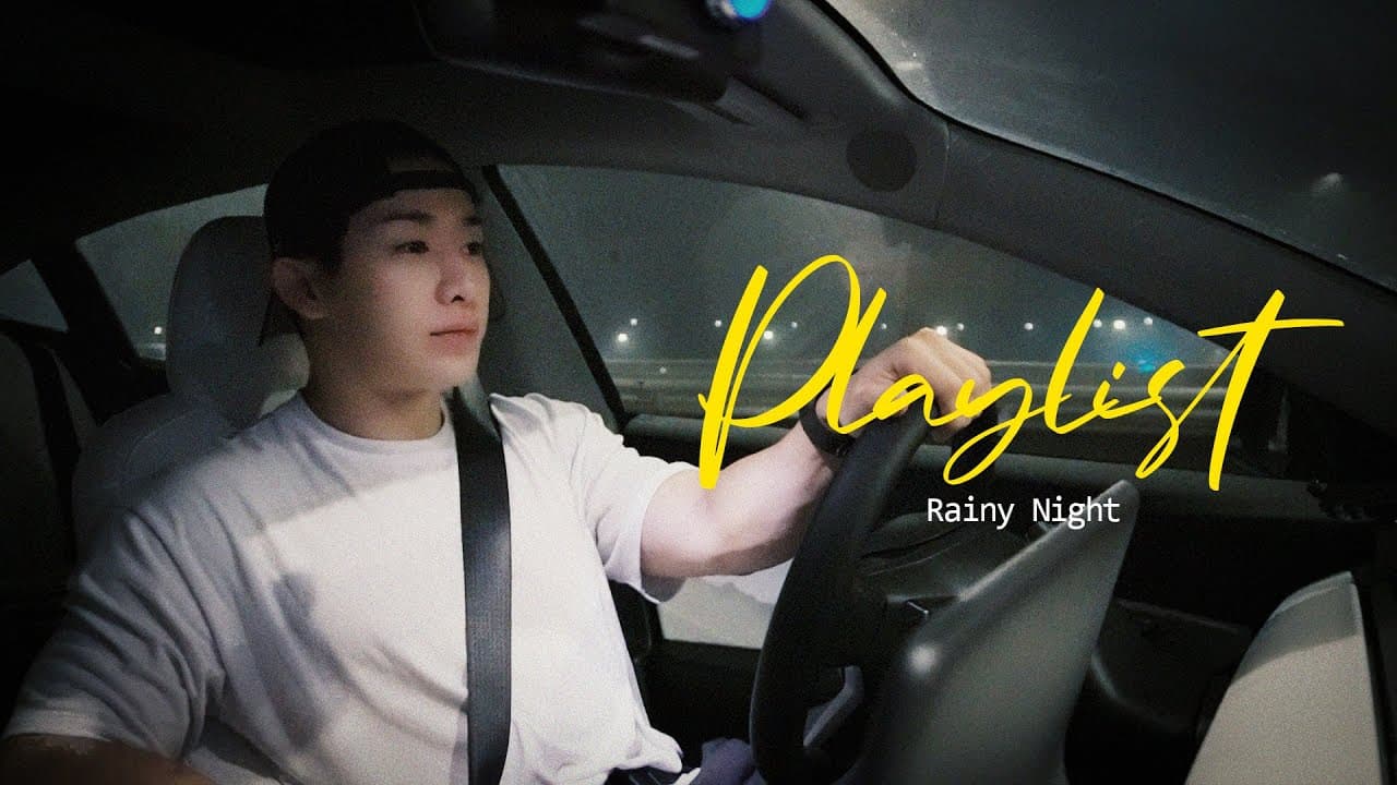 𝐏𝐥𝐚𝐲𝐥𝐢𝐬𝐭 비 오는 날, 나랑 같이 드라이브 할래요 l rainy night drive🌧🚗 l 원호 WONHO