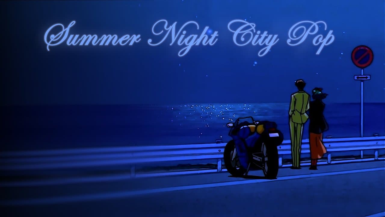 🌃 Midnight Drive | 80s Summer Night City Pop Playlist