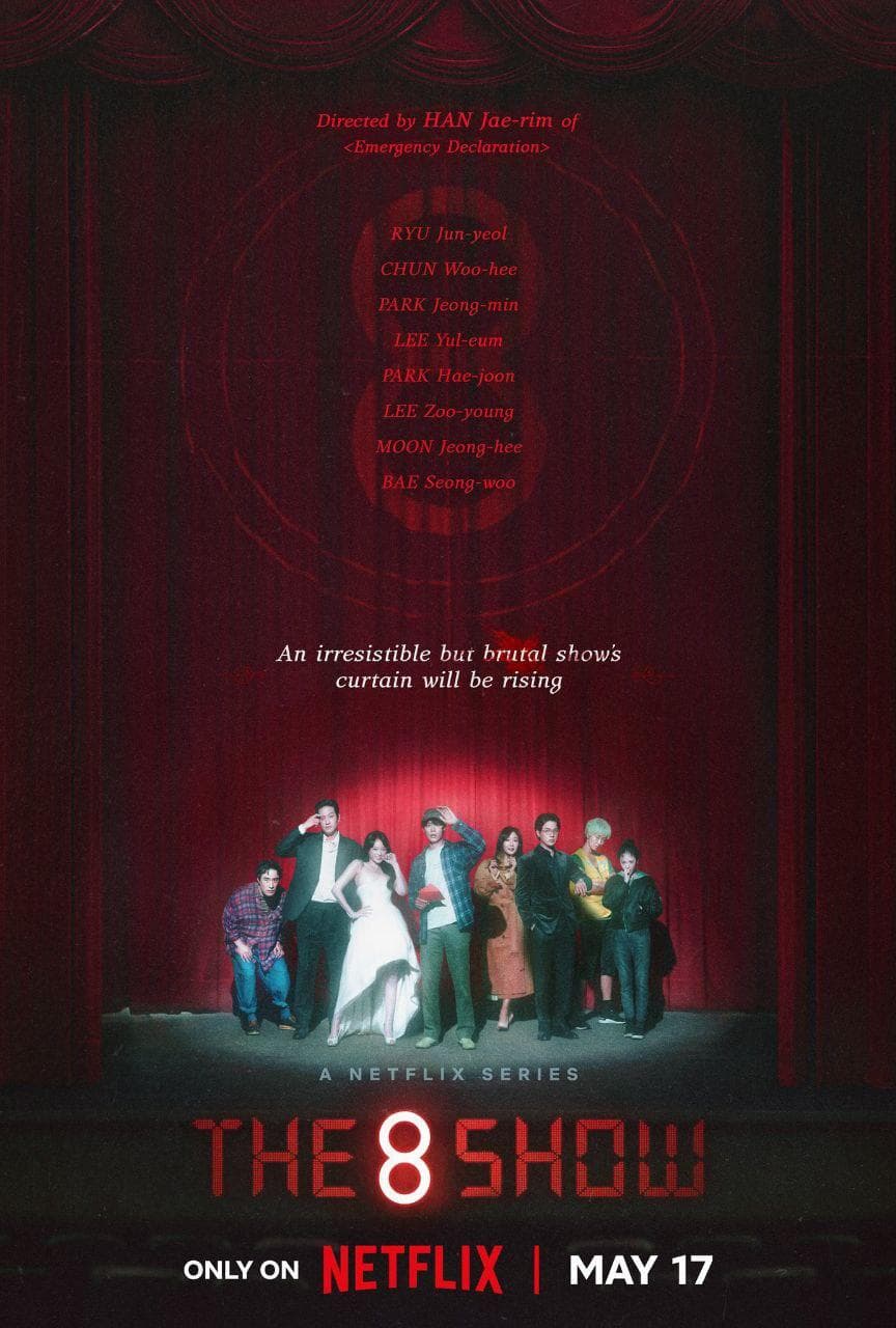 The 8 Show [English]
