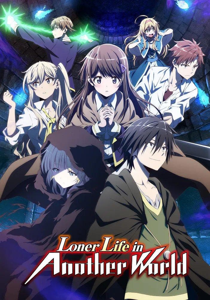 Loner Life in Another World [English]