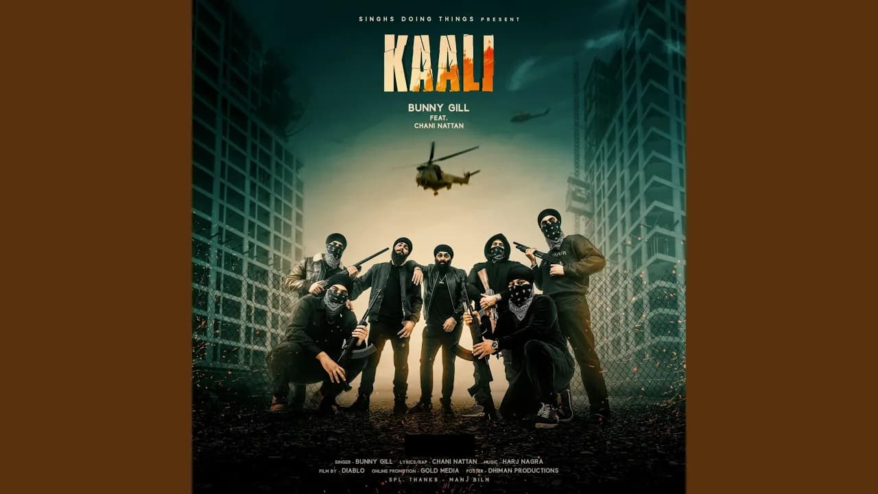 Kaali