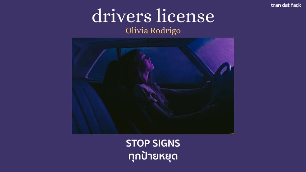 [THAISUB] drivers license - Olivia Rodrigo