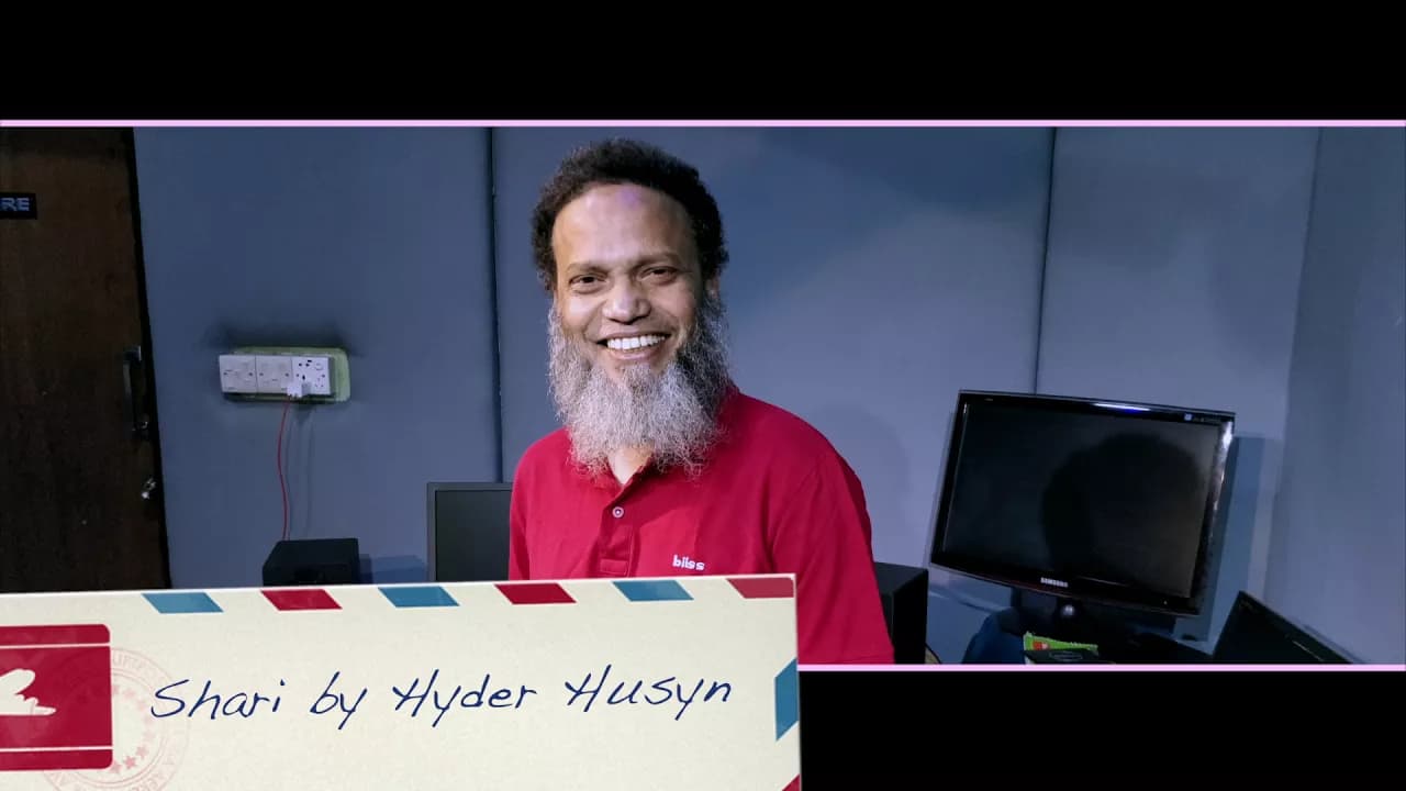 Shari - Hyder Husyn | শাড়ী - হায়দার হোসেন