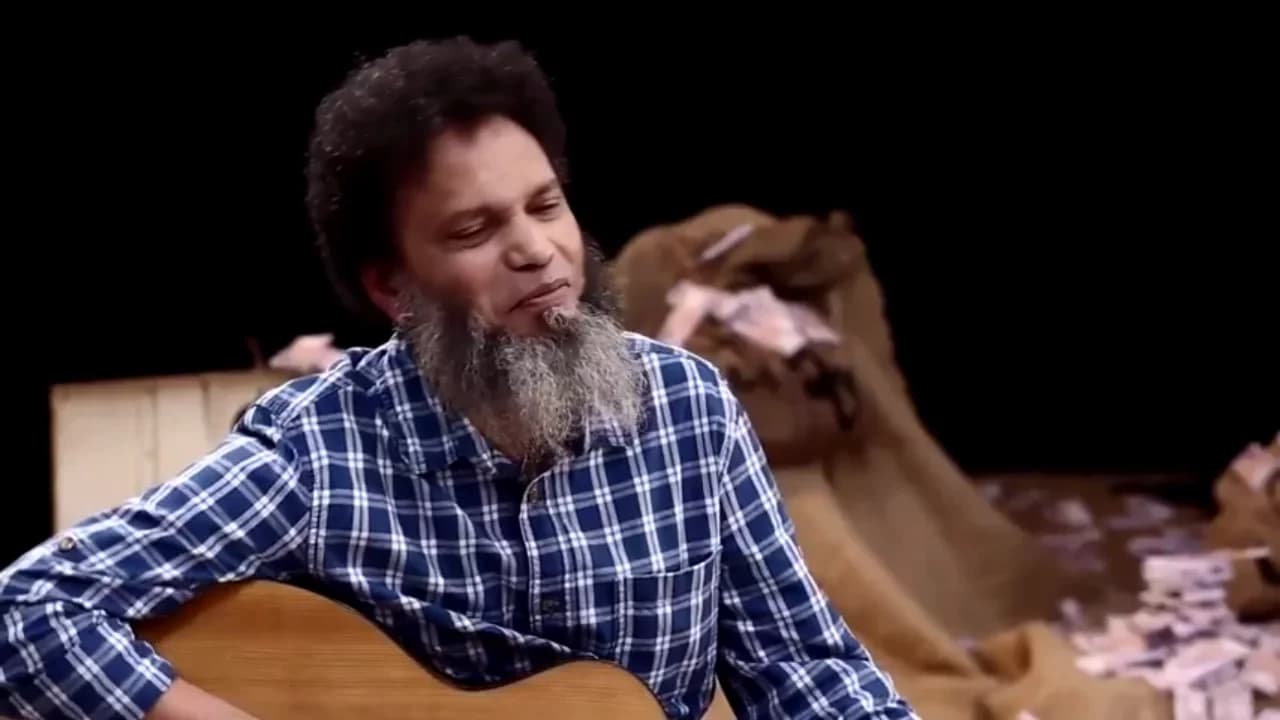 Gush - Hyder Husyn