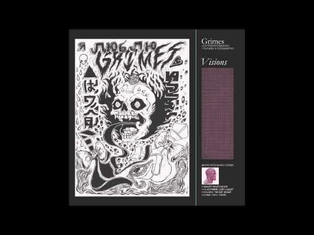 Grimes | Oblivion