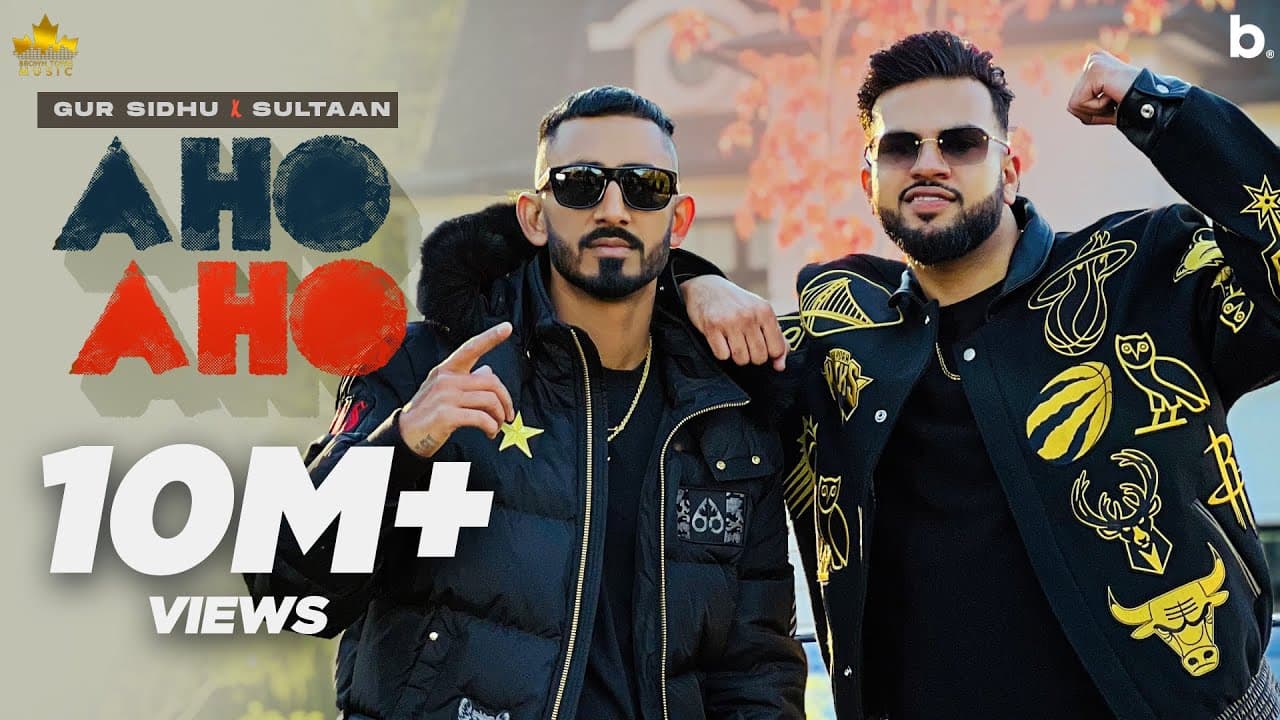 AHO AHO (Official Video) Gur Sidhu | Sultaan | Kaptaan | Punjabi Song 2022
