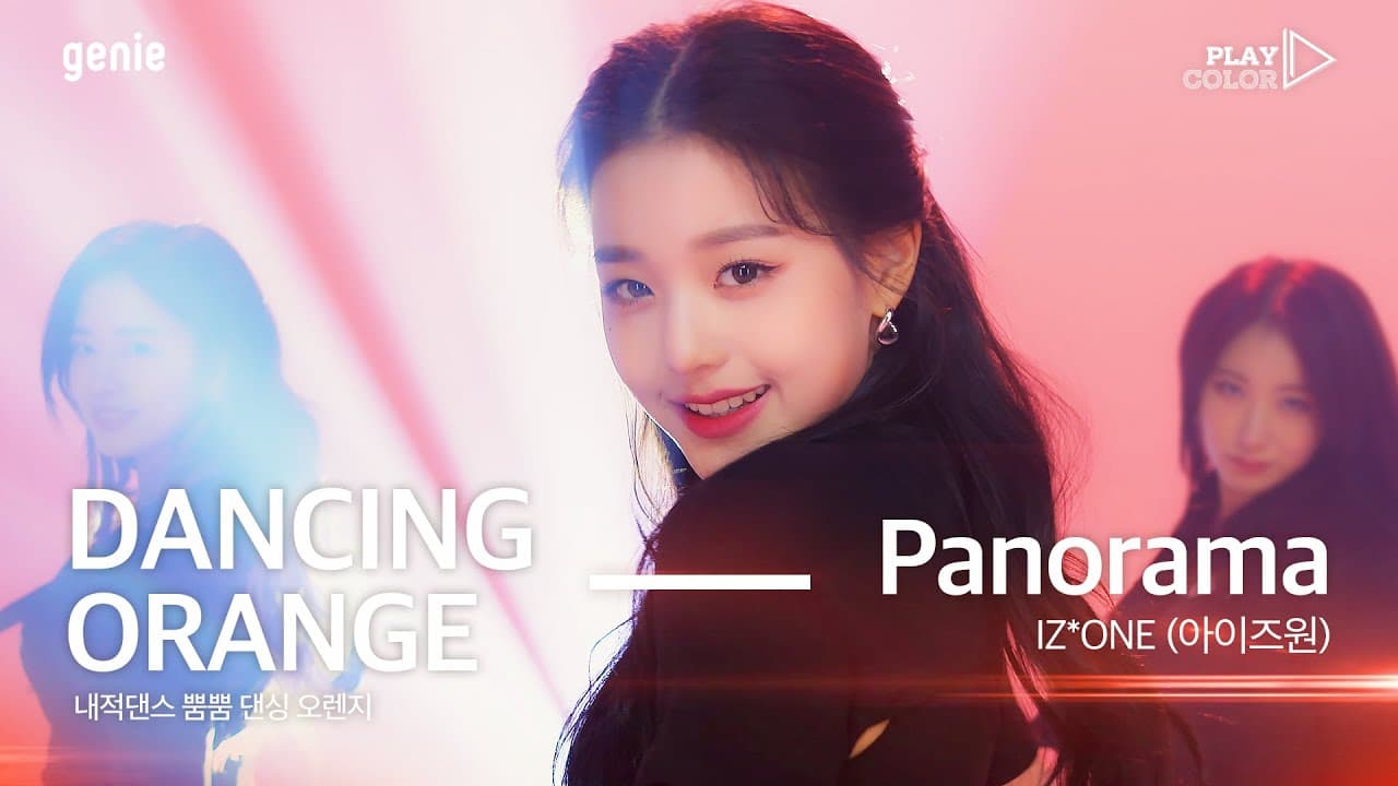 [PLAY COLOR] IZ*ONE (아이즈원) - Panorama