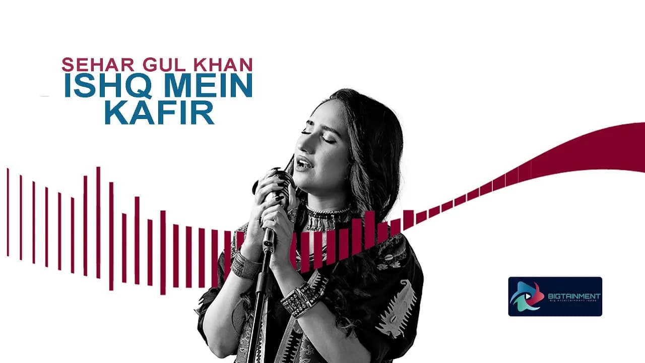 Title song of "Ishq main kafir" Sung by Sehar Gul Khan l best song by Sehar Gul Khan