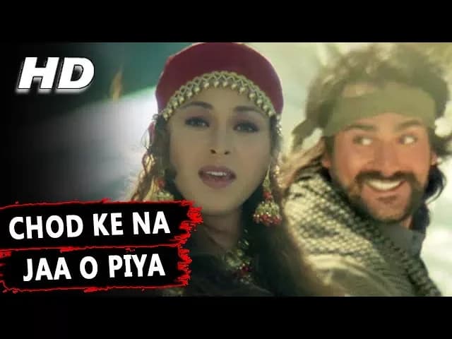 Chod Ke Na Jaa O Piya | Alka Yagnik | Maa Tujhhe Salaam 2002 Songs | Arbaaz Khan, Monal