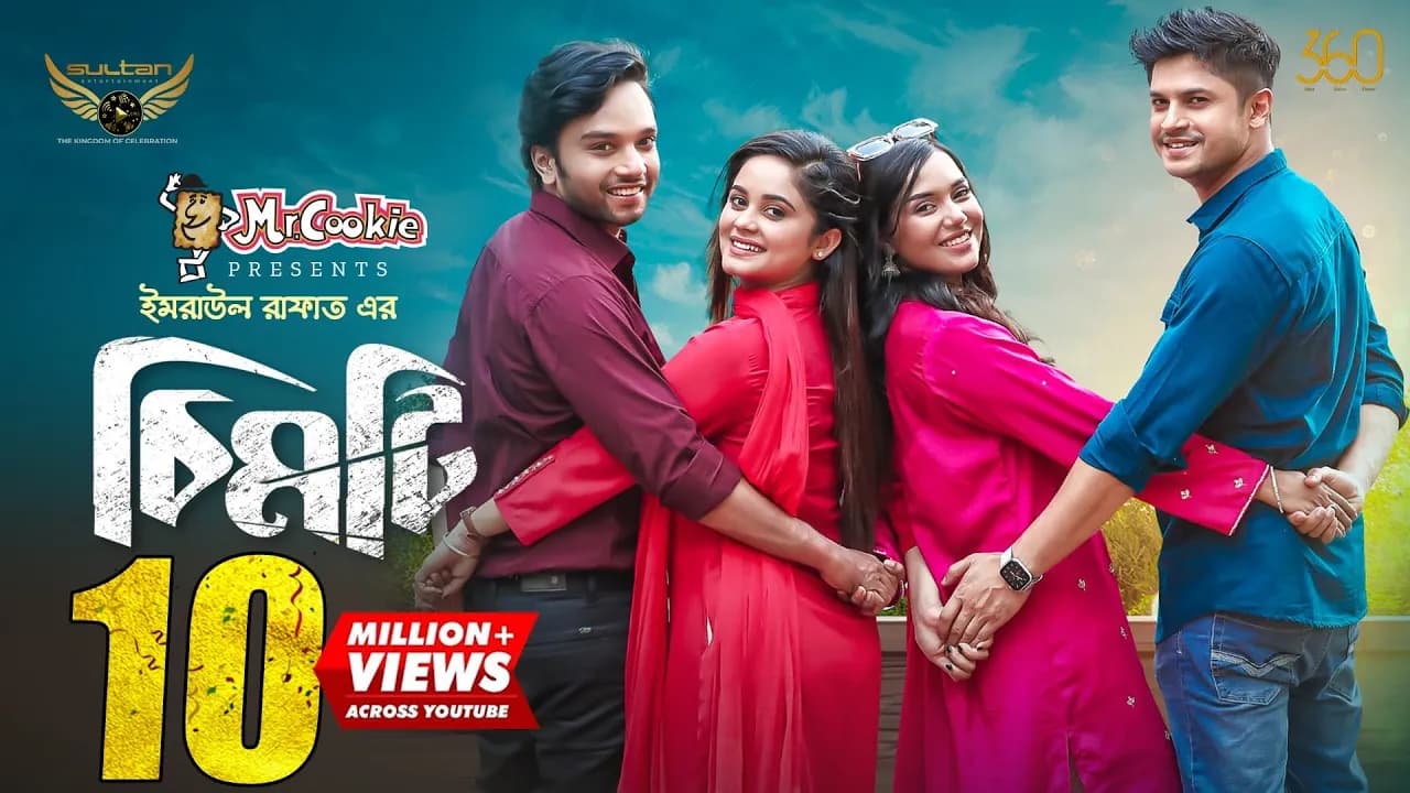 Chimti | Full Natok | Niloy Alamgir | Samira Khan Mahi | Sabbir Arnob | Samanta Parveg