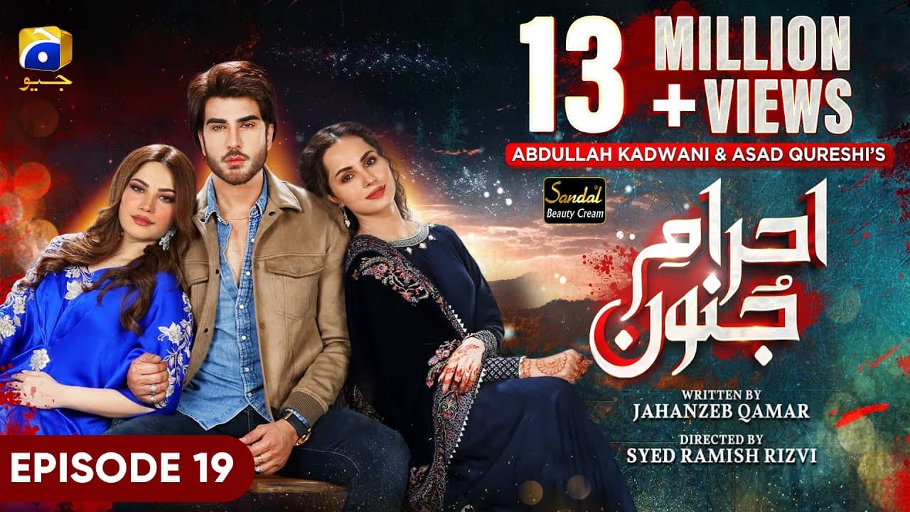 Ehraam-e-Junoon Ep 19 - [Eng Sub] - Digitally Presented by Sandal Beauty Cream - 5th July 2023