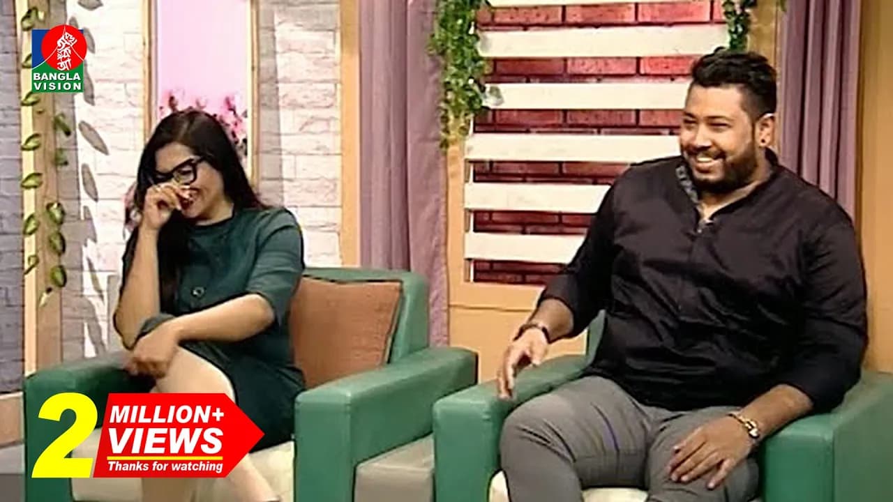 Childhood Memories | Protic Hasan | Pritom Hasan | Banglavision Program