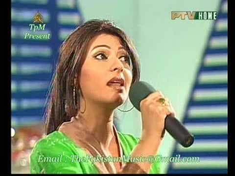 Fariha Parvez , WeY Main Tere Lar , In Ptv
