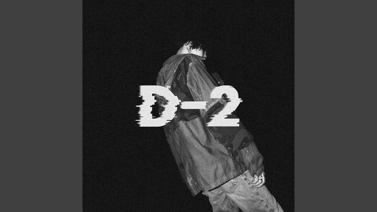 어땠을까 (feat. 김종완 of NELL)