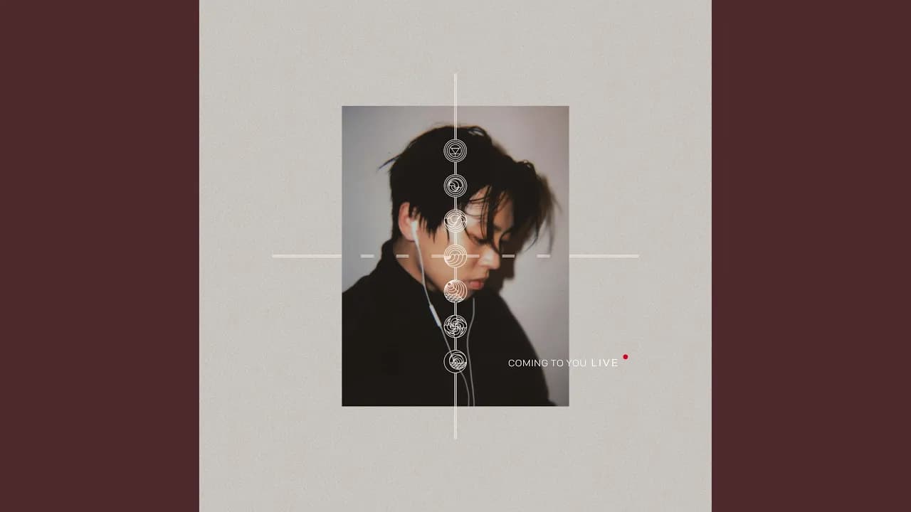 Know Me (Feat. DEAN)