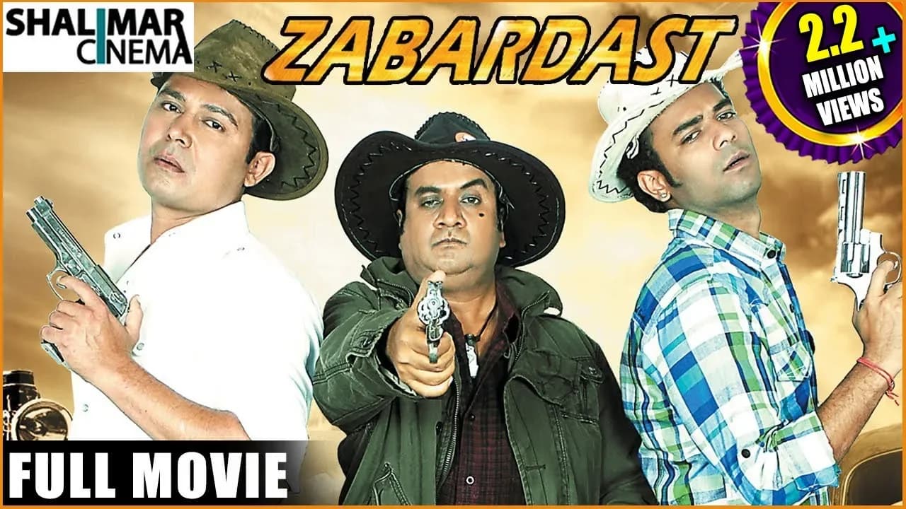 Zabardast Full Length Hyderabadi Movie || Akbar Bin Tabir , Mast Ali, Adnan Sajid Khan